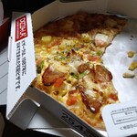 ピザーラ - 料理写真: