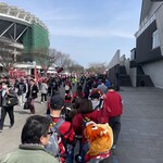 五浦ハム - 