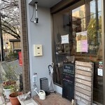 ノラベーカリー - 