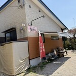 活魚ランチ専門店 海のる - 