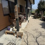 活魚ランチ専門店 海のる - 