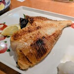 幸蔵 - 