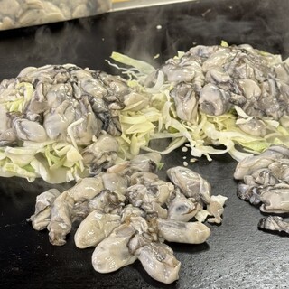 お好み焼 まるみ_0