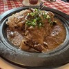 Troubadour - 