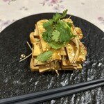 大新園 - 