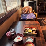 えん  - 