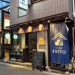 くずし割烹　ZUTTO - 