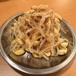 焼肉ホルモンべーす - 