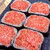 焼肉木村 - 料理写真: