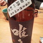 りょうりや 御旅屋 - 唯々　（山田錦）