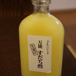 昭恋館 よ志のや - 食事の時においしかったスダチ酢を。ソーダ割りがめちゃうま