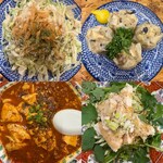 大衆食堂あまつ - 