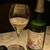 WINE & DINE Vinogris - ドリンク写真: