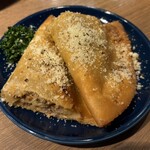 九吾郎ワインテーブル - 
