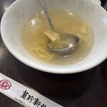 萬珍軒 - 