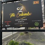 The Colombo - 