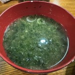 新富寿し - アオサの味噌汁です
