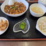 久香亭 - 