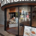 カッフェ イタリアン・トマト - 外観
