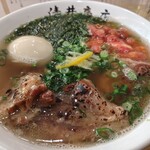 清井商店 - 