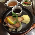 フォンティナ - ランチのチキングリル