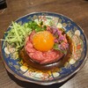 炭火燒肉 Misamo - 