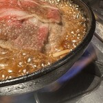 KANEGURA - 