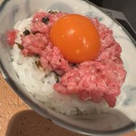 KANEGURA - 