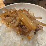 KANEGURA - 