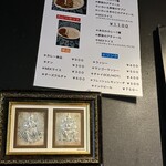 スパイスバザール アチャカナ - 