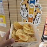 カルビープラス - 料理写真: