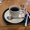 甘味処 雪屋 Conco - 