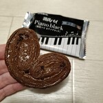 ギフトキヨスク - 料理写真: