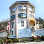 美又温泉国民保養センター - 