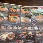 ヌードルハーツ - 