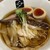 中華そば 髙野 - 料理写真: