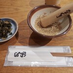 名代とんかつ かつくら - 