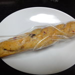 メティサージュ - ラ・レンヌ ヴィエノワーズ