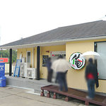 俺のラーメン あっぱれ屋 - 