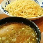 Fuufuu Ramen - 