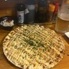 ホワイトはうす - オムそばペヤング