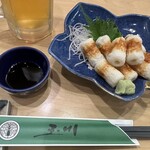 玉川 - 