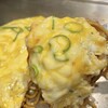 あべとん - 