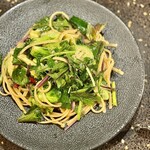 Bistro amie - 