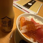 お盆としゃぶしゃぶ 十勝晴れ - ミニ海鮮丼と道民の醤油