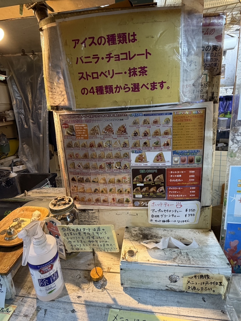 クーラクール　95 春秋　まとめ売り クーラクール 95 春秋 まとめ売り 【公式通販】