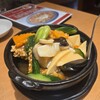 551蓬莱 - 