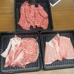 WAGYU NINJA - 