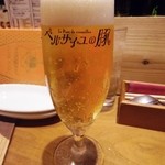 Berusaiyu No Buta - ビール