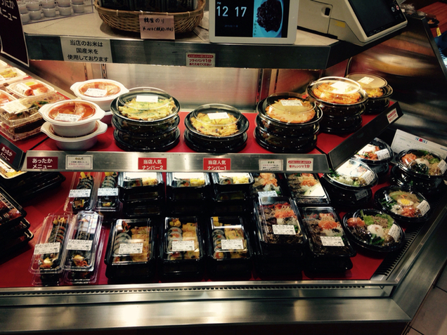 純 Sコッチン 西武東戸塚店 ジュンズコッチン 東戸塚 韓国料理 食べログ 純 Sコッチン 西武東戸塚店 ジュンズコッチン 東戸塚 韓国料理 食べログ